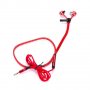 Нови слушалки с микрофон, тапи Zipper, снимка 1 - Слушалки, hands-free - 24514275