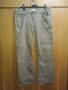 Панталон на "Том тейльр", снимка 1
