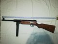 Реплика на автомат MP 41 наследникът на легендата МП 40, снимка 6