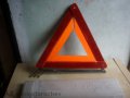 Професионален светлоотразителен авариен триъгълник, снимка 5