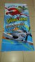 Детски хавлиени кърпи за плаж или за баня модел " Самолети " "Planes ", снимка 4