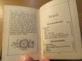 Стар немски молитвеник - религиозен християнин  изд. 1894 г. 255 стр. - притежавайте тази свещенна к, снимка 8