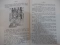 Книга "La Jeunesse - Bulgare, - № 4. - У. Beyazow" - 32 стр., снимка 3