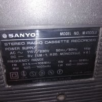 sanyo m4100lu-ретро касетофон-внос швеицария, снимка 16 - Ресийвъри, усилватели, смесителни пултове - 20967626