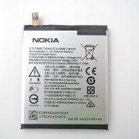 Оригинална батерия за Nokia 5 HE336, снимка 1 - Оригинални батерии - 25110133