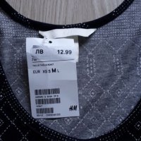 Готин потник H&M, снимка 4 - Потници - 21641838