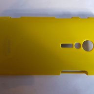 Sony Xperia Ion - Sony LT28 - Sony Xperia LT28 калъф - case, снимка 7 - Калъфи, кейсове - 11484335