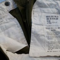 Военен панталон М-1951, снимка 7 - Антикварни и старинни предмети - 18289558