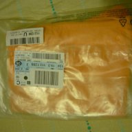 панталонче от Ларедут - размер 67 в светло оранжево, снимка 2 - Панталони и долнища за бебе - 7234463