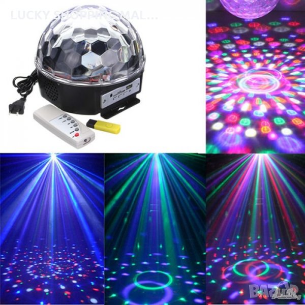 Bluetooth Диско лампа с вградени тонколонки + Флашка USB LED Light Magic Ball, снимка 1