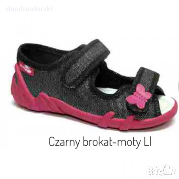 Детски пантофи RenBut тип сандал 26/30, снимка 1