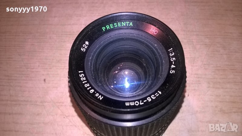 presenta-praktica-обектив-внос швеция, снимка 1