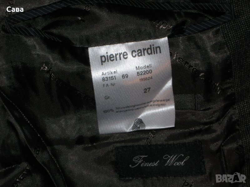 Сако PIERRE CARDIN   мъжко,ХЛ, снимка 1
