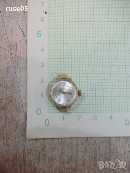 Часовник "CHAIKA" съветски дамски, снимка 1
