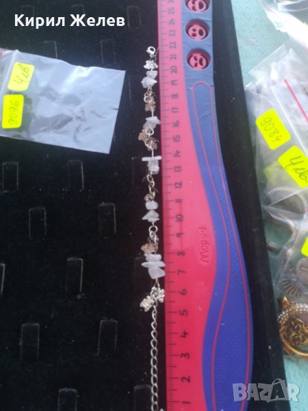 Дамска гривна-9096, снимка 1