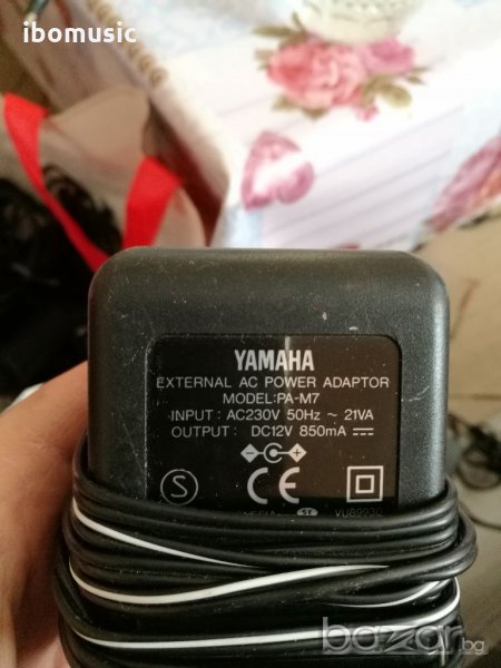Yamaha ямаха traf zahranvane adaptor adapter траф захранване адаптор адаптер, снимка 1