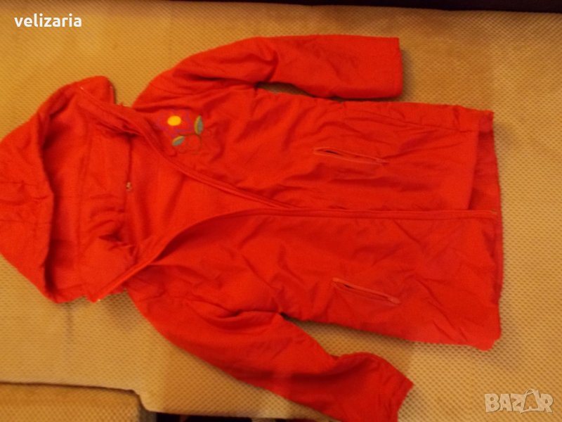 Розово яке, снимка 1