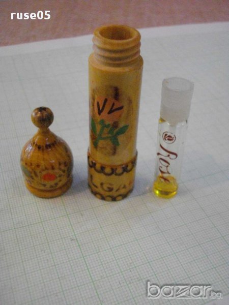 Мускал, снимка 1