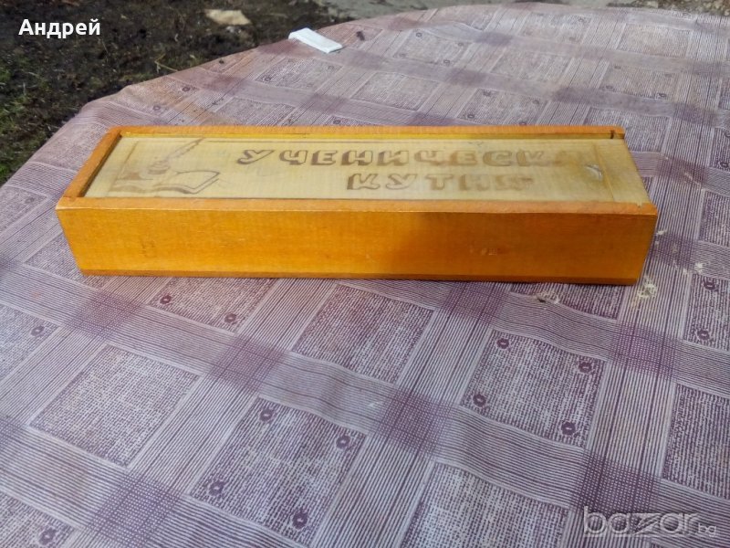 Ученическа кутия, снимка 1