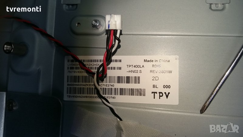  LED TV PANEL TPT400LA-HN02.S LED BACKLIG DIOD, снимка 1