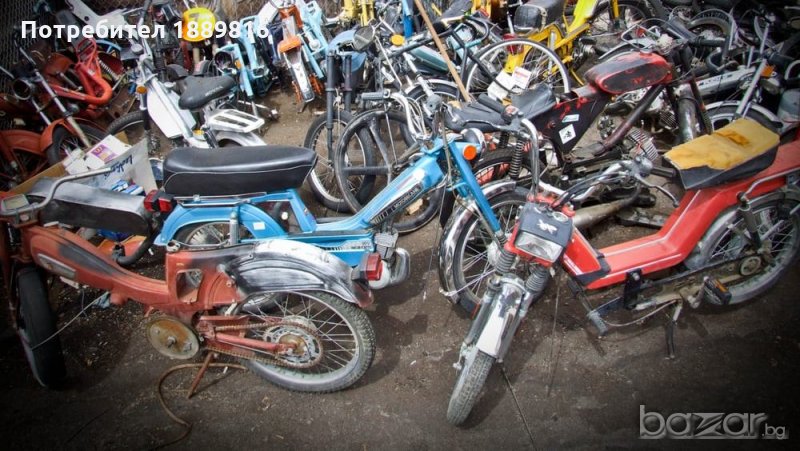 педалетки на части , снимка 1