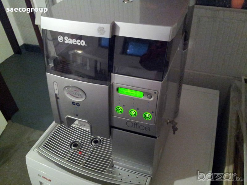 Saeco Royal Office, снимка 1
