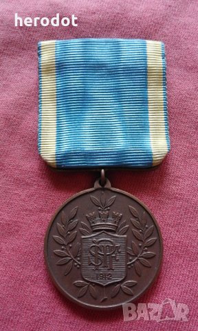 Шведски орден, медал, знак - 1912 г., снимка 1 - Нумизматика и бонистика - 25920565