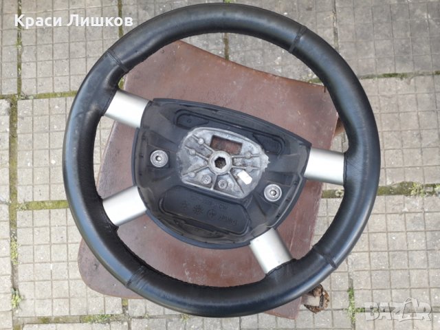 Волан за форд мондео мк3 , снимка 2 - Части - 25218568