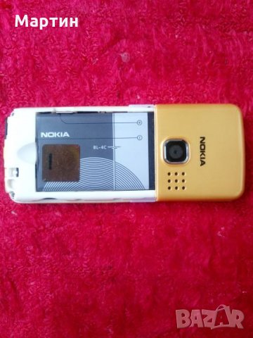  Нокия 6300 голд  ( Nokia 6300 Gold ) + ориг. зарядно , снимка 15 - Nokia - 26025505