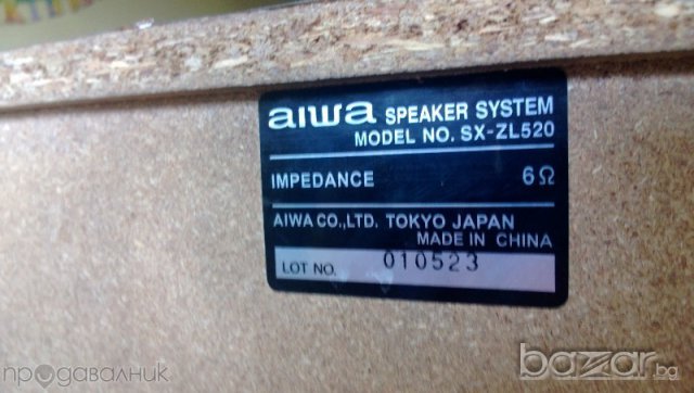 aiwa sx-zl520-6ohm-50/26/26см- нов внос от англия, снимка 7 - Тонколони - 8405036