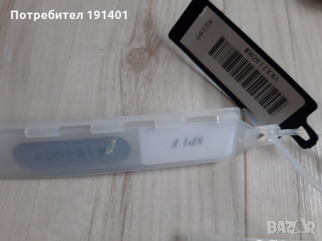 Ключове за коли, снимка 4 - Аксесоари и консумативи - 22489226