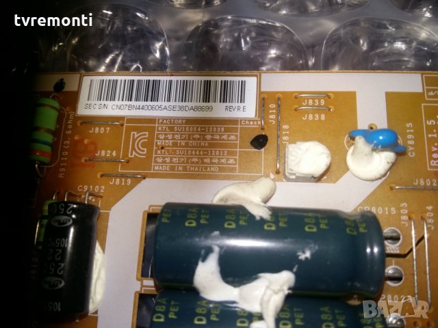 Power Supply BN44-00605A PSLF770S05A, снимка 2 - Части и Платки - 23577366