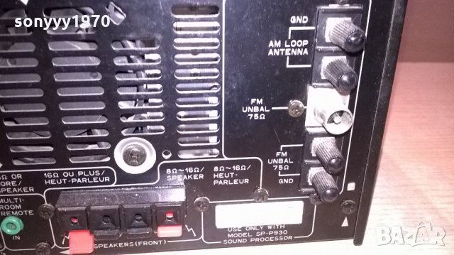 поръчан-pioneer-stereo receiver-made in japan, снимка 10 - Ресийвъри, усилватели, смесителни пултове - 22121218