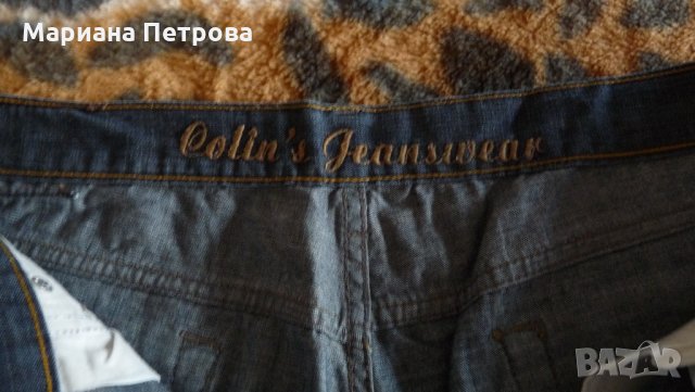 Мъжки дънки - 3 броя- р-р W36, W38, снимка 2 - Дънки - 25976407