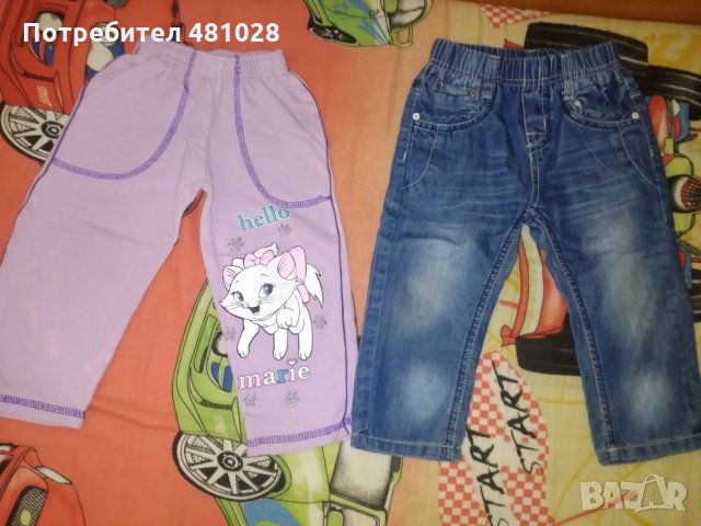 Детски дрехи за момичета, снимка 5 - Детски панталони и дънки - 22851903