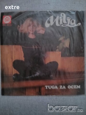 Продавам около 100 грамофони плочи от 60 и 70 години, снимка 12 - Грамофонни плочи - 17107582