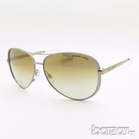 Нови Michael Kors слънчеви очила оригинал , снимка 7 - Слънчеви и диоптрични очила - 11105641