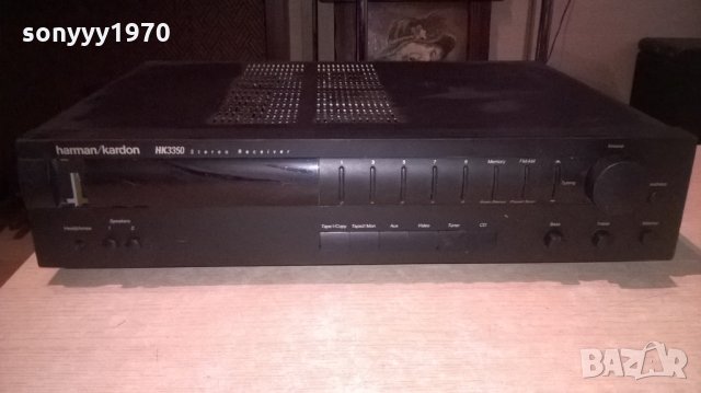 harman/kardon hk3350 stereo receiver-за ремонт/части, снимка 6 - Ресийвъри, усилватели, смесителни пултове - 23526017