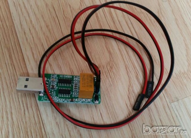 Флашка за рестартиране / Hardware WatchDog USB , снимка 14 - USB Flash памети - 20716404