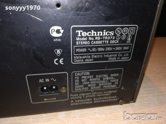 technics rs-tr373 deck-made in japan-внос швеицария, снимка 18 - Декове - 21437362