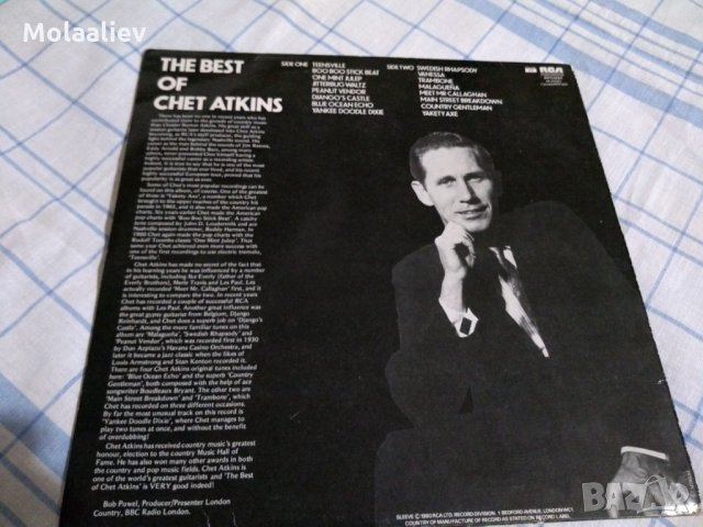 Chet Atkins ‎– The Best Of Chet Atkins - грамофонна плоча, снимка 2 - Грамофонни плочи - 23641883