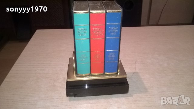 АНТИКА-руска табакера-16х11х8см, снимка 2 - Колекции - 23069814