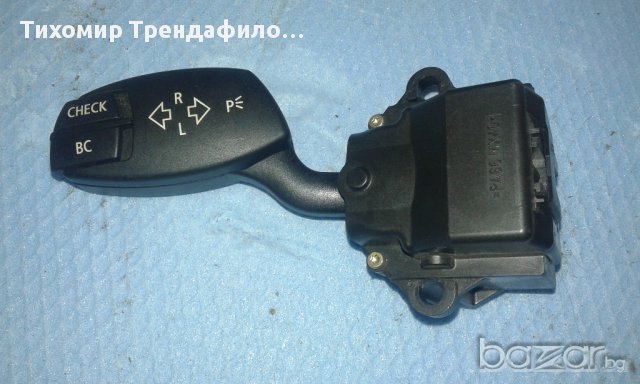 BMW E61 E60 INDICATOR STALK WITH DIP - DIMMING CONTROL - 6924103K лостче мигачи бмв 6 924 103 K 