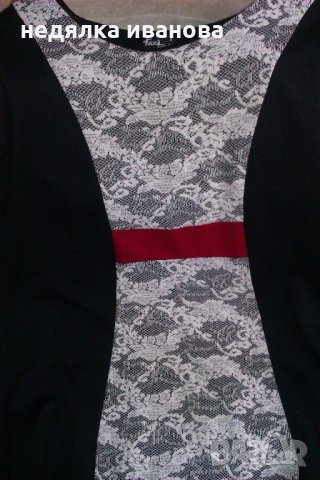 Дамска рокля голям размер, снимка 5 - Рокли - 21896376