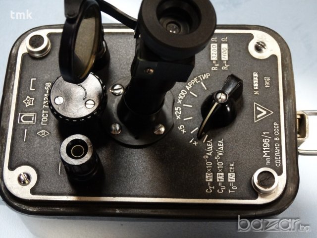 Галванометър М196/1, снимка 3 - Други инструменти - 20777649