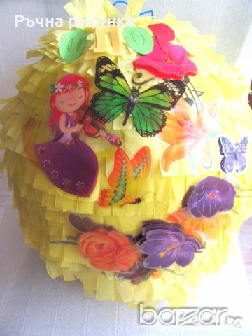 Пинята с цветя,име и пеперуди +подарък маска 10лв, снимка 2 - Декорация за дома - 21145601