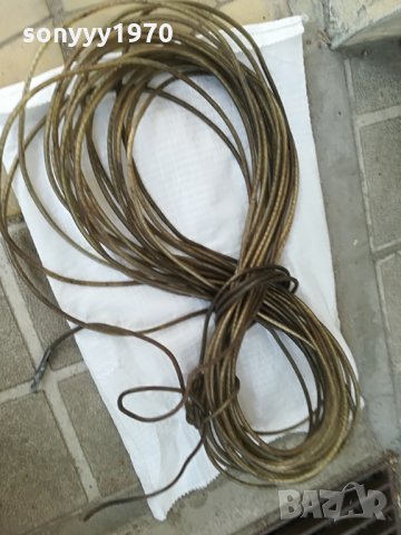 45лв за въже-стоманено-пломбажно от тир/ремърке-30метра, снимка 4 - Аксесоари и консумативи - 25163204