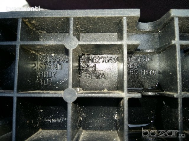 TV стойка MJH627649 42" LG 42LS345T, снимка 2 - Стойки, 3D очила, аксесоари - 21041077