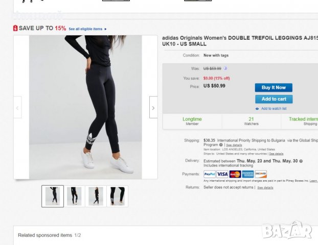 adidas Originals Women's Double Trefoil Leggings, снимка 10 - Клинове - 25649751