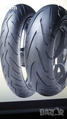 Мото гуми нови в Гуми и джанти в гр. Кърджали - ID25359753 — Bazar.bg